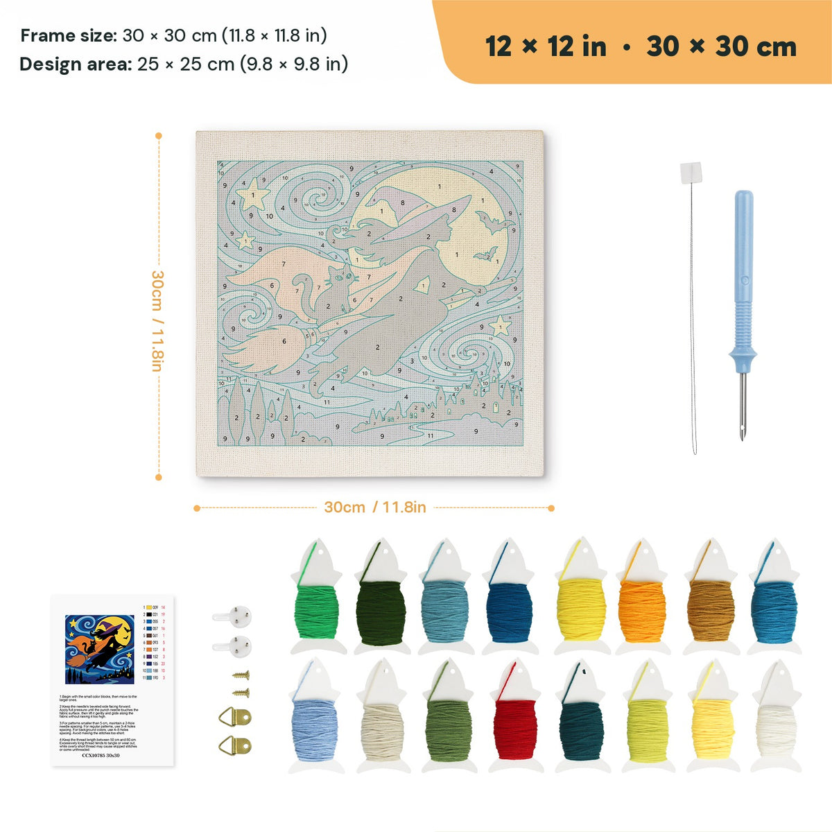 Starry Witch and Cat punch needle kit, 12 × 12 in (30 × 30 cm): canvas size and kit contents