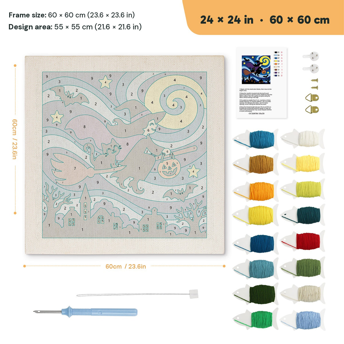 Starry Witch Flight punch needle kit, 24 × 24 in (60 × 60 cm): canvas size and kit contents