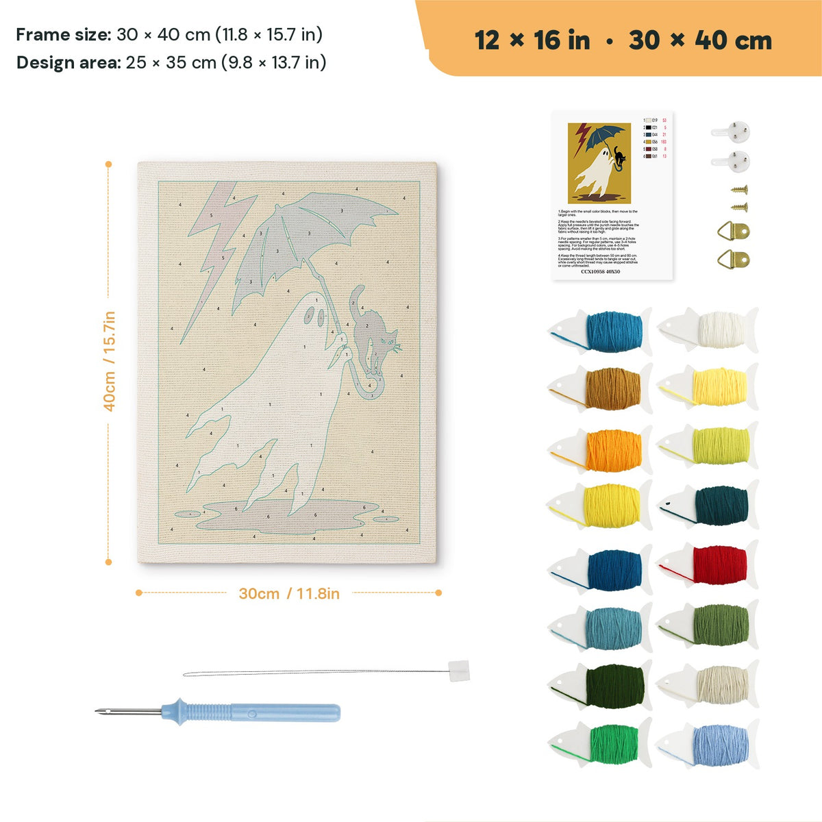 Stormy Ghost and Cat punch needle kit, 12 × 16 in (30 × 40 cm): canvas size and kit contents