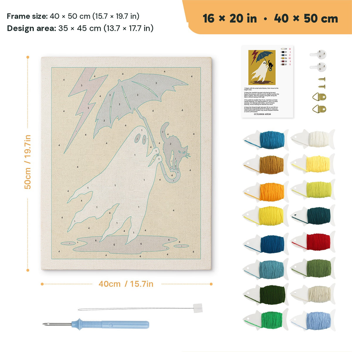 Stormy Ghost and Cat punch needle kit, 16 × 20 in (40 × 50 cm): canvas size and kit contents
