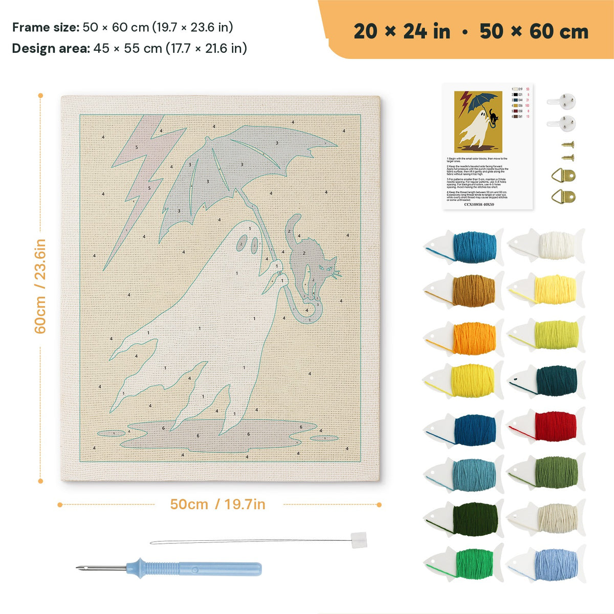 Stormy Ghost and Cat punch needle kit, 20 × 24 in (50 × 60 cm): canvas size and kit contents