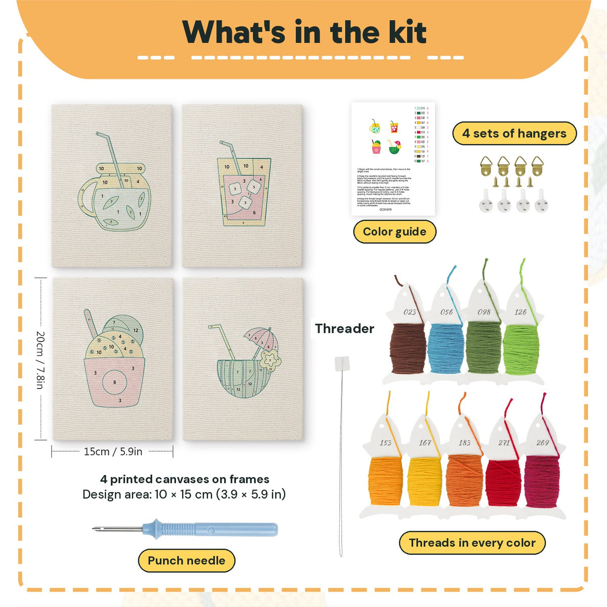 What is in the Summer Sips set: 4 printed canvases, punch needle, threader, threads, color guide and 4 sets of hangers (6 × 8 in (15 × 20 cm) each)