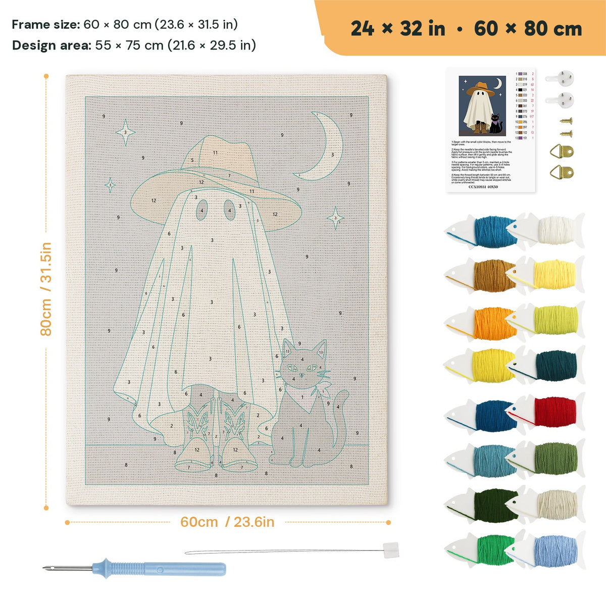 Sun Hat Ghost punch needle kit, 24 × 32 in (60 × 80 cm): canvas size and kit contents