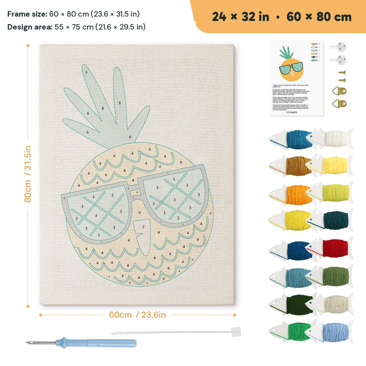 Sunglasses Pineapple punch needle kit, 24 × 32 in (60 × 80 cm): canvas size and kit contents