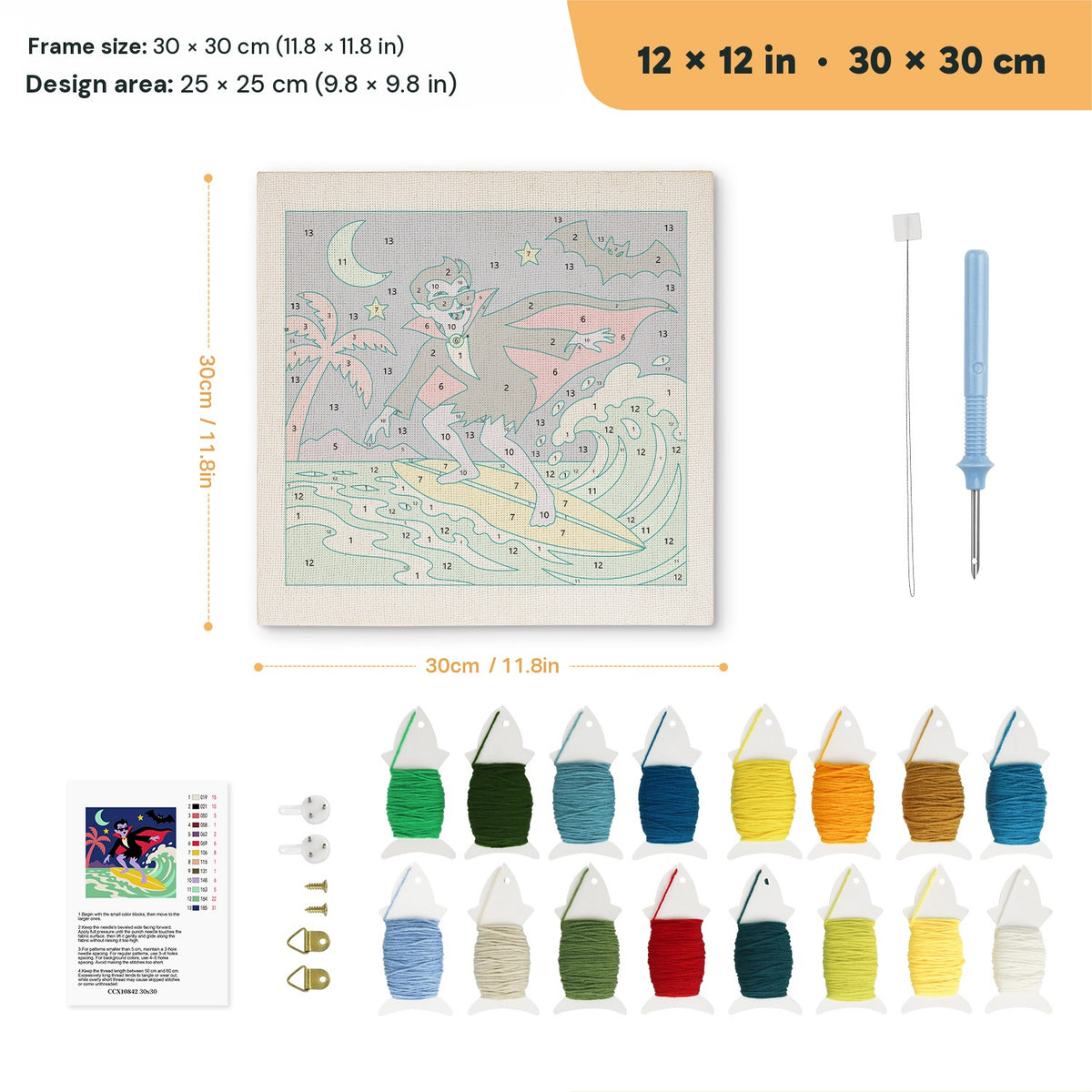 Surfing Vampire punch needle kit, 12 × 12 in (30 × 30 cm): canvas size and kit contents