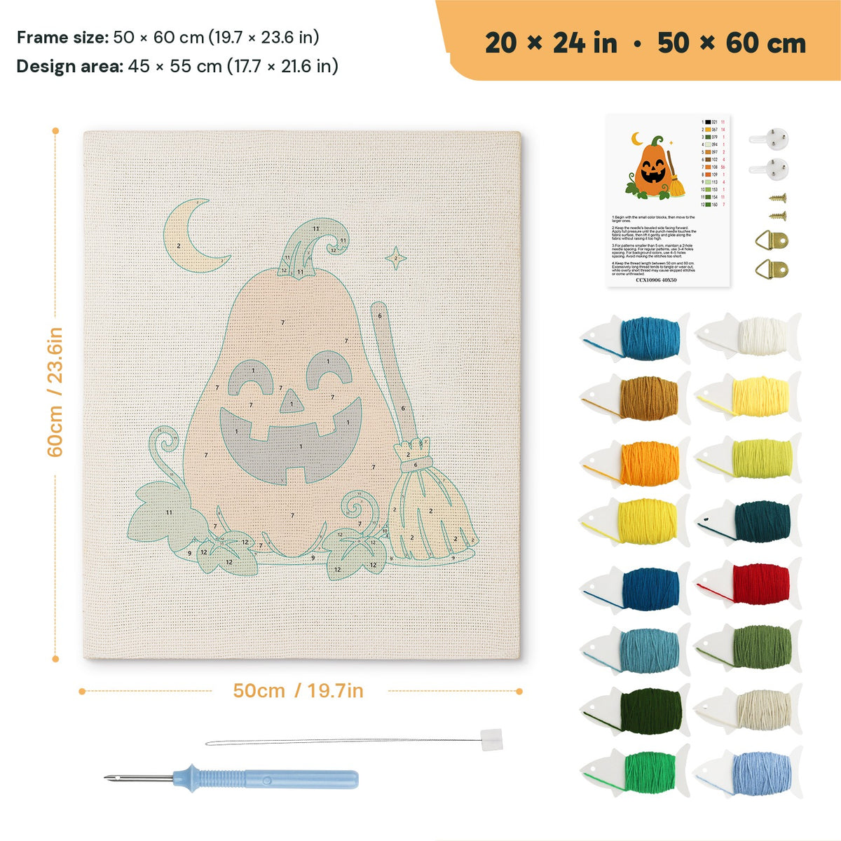 Tall Pumpkin and Broom punch needle kit, 20 × 24 in (50 × 60 cm): canvas size and kit contents