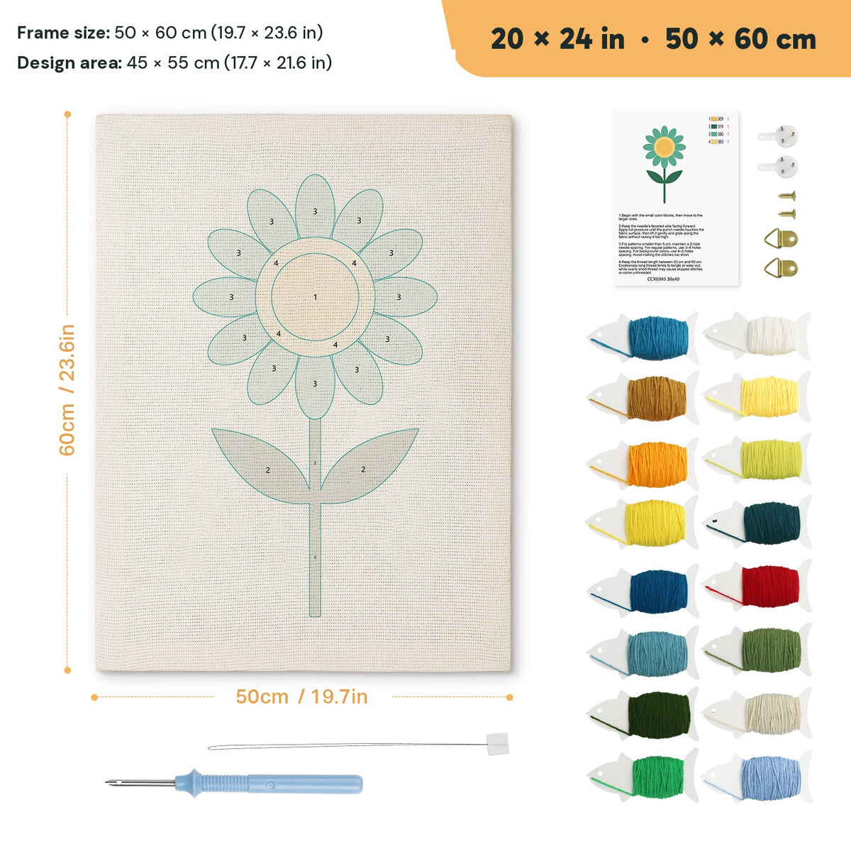 Teal Daisy punch needle kit, 20 × 24 in (50 × 60 cm): canvas size and kit contents