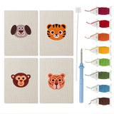 Tiger Cub Faces mini punch needle kit set: four finished canvases with threads, punch needle and threader