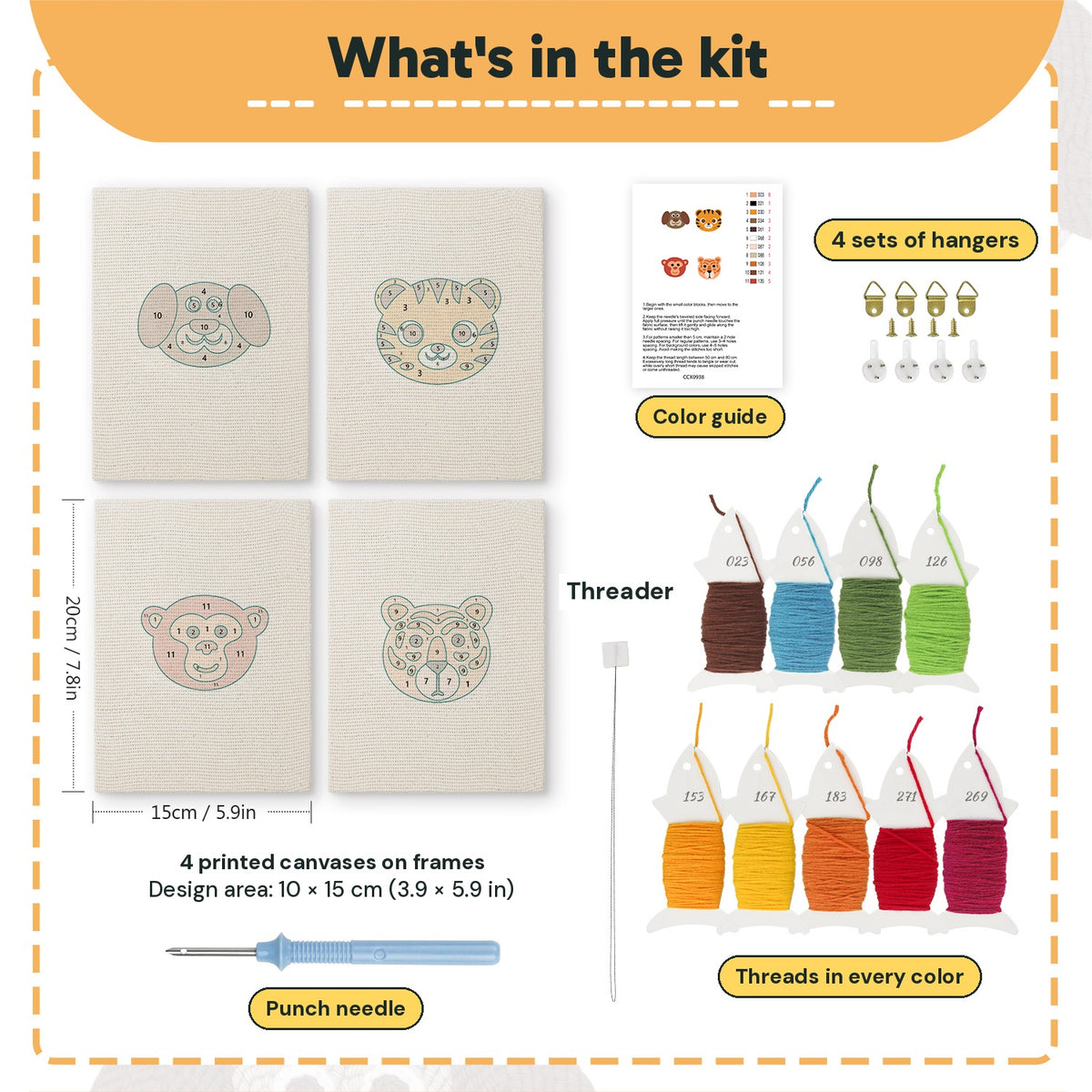 What is in the Tiger Cub Faces set: 4 printed canvases, punch needle, threader, threads, color guide and 4 sets of hangers (6 × 8 in (15 × 20 cm) each)
