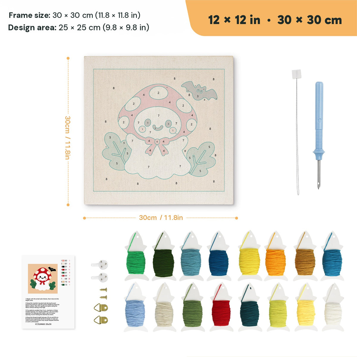 Toadstool Ghost punch needle kit, 12 × 12 in (30 × 30 cm): canvas size and kit contents
