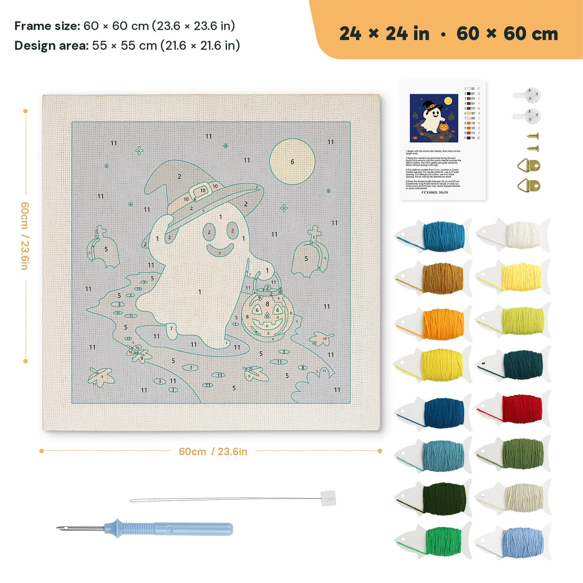 Trick-or-Treat Ghost punch needle kit, 24 × 24 in (60 × 60 cm): canvas size and kit contents