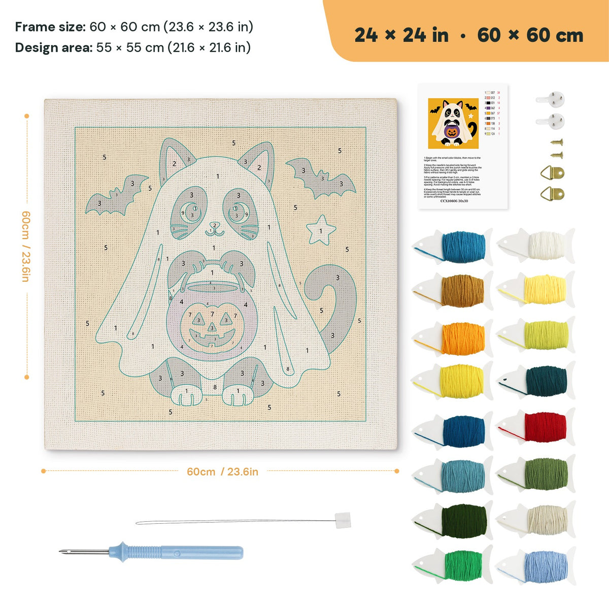 Tuxedo Cat Ghost punch needle kit, 24 × 24 in (60 × 60 cm): canvas size and kit contents
