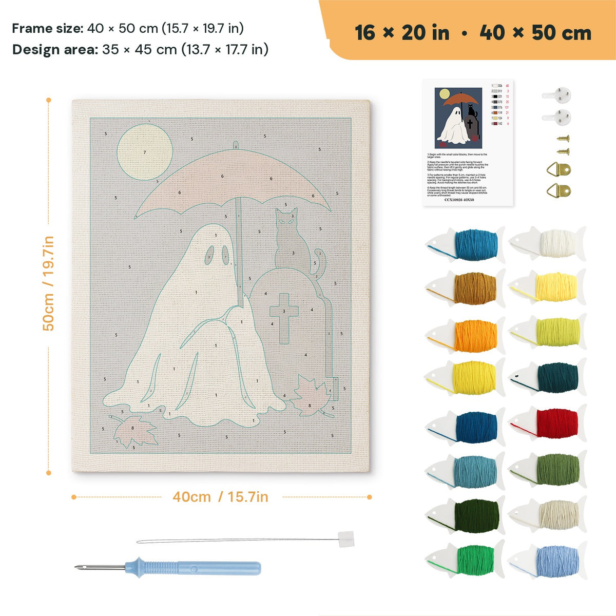 Umbrella Ghost and Cat punch needle kit, 16 × 20 in (40 × 50 cm): canvas size and kit contents