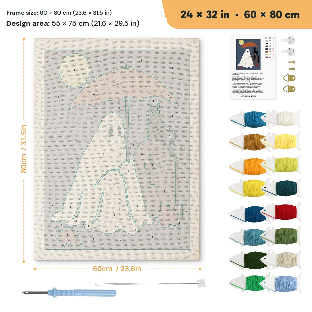 Umbrella Ghost and Cat punch needle kit, 24 × 32 in (60 × 80 cm): canvas size and kit contents