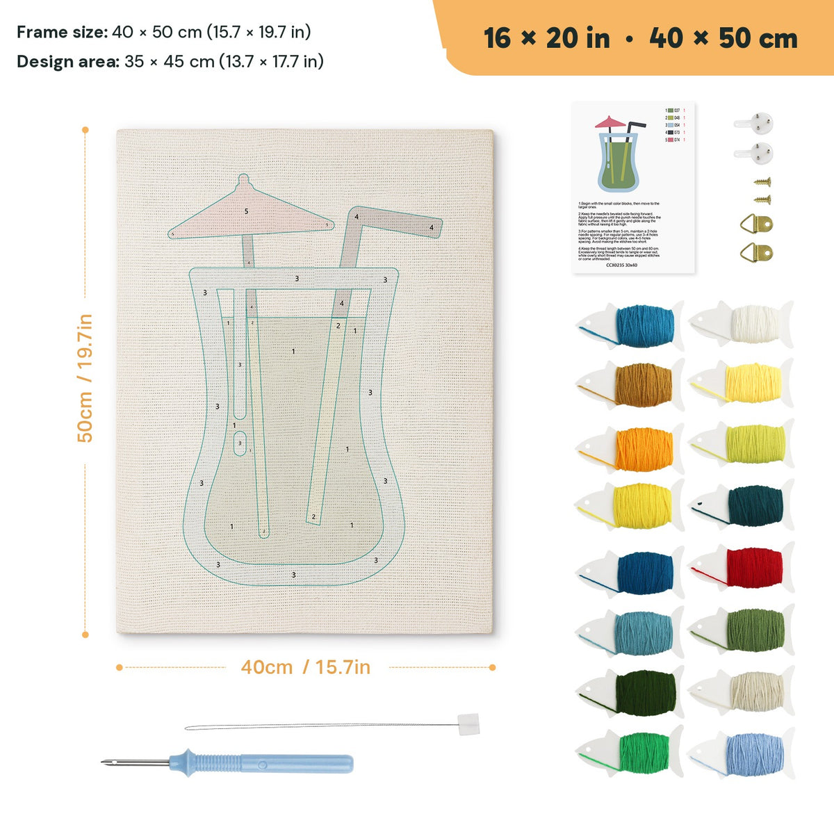Umbrella Smoothie punch needle kit, 16 × 20 in (40 × 50 cm): canvas size and kit contents