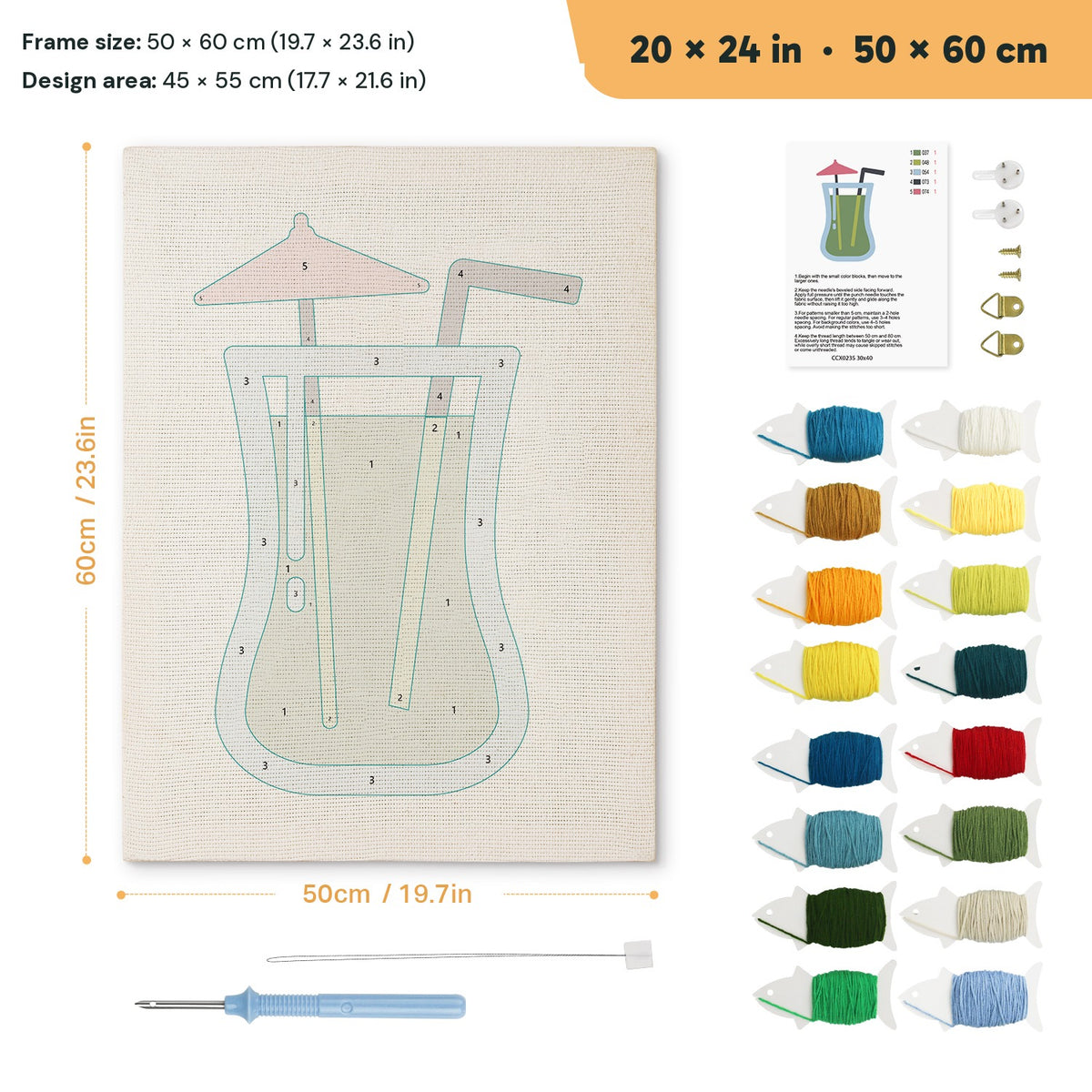Umbrella Smoothie punch needle kit, 20 × 24 in (50 × 60 cm): canvas size and kit contents