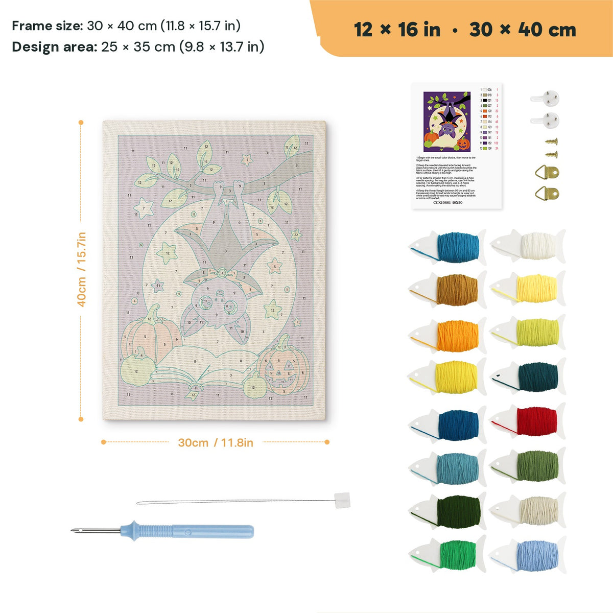 Upside Down Bat punch needle kit, 12 × 16 in (30 × 40 cm): canvas size and kit contents