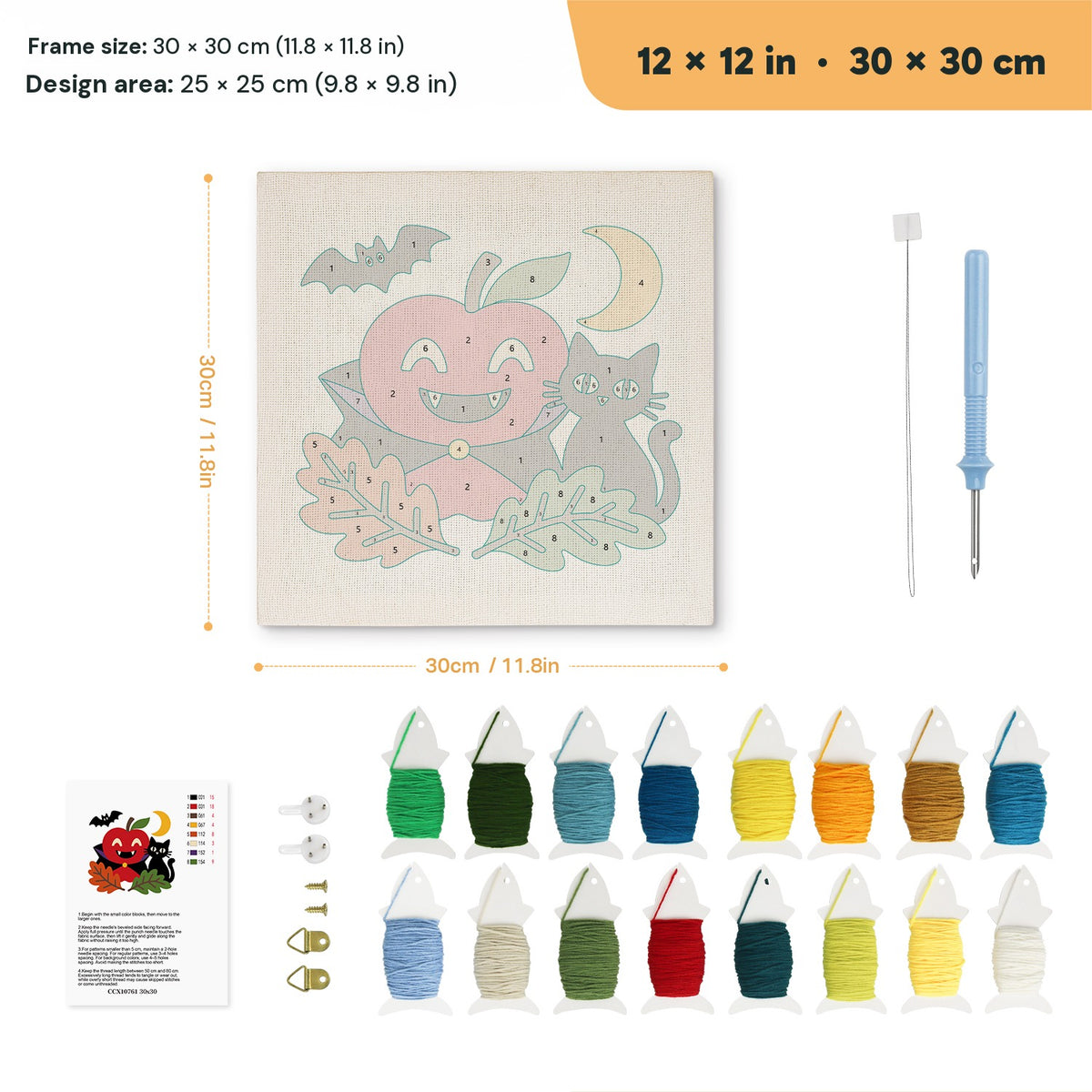 Vampire Apple and Cat punch needle kit, 12 × 12 in (30 × 30 cm): canvas size and kit contents