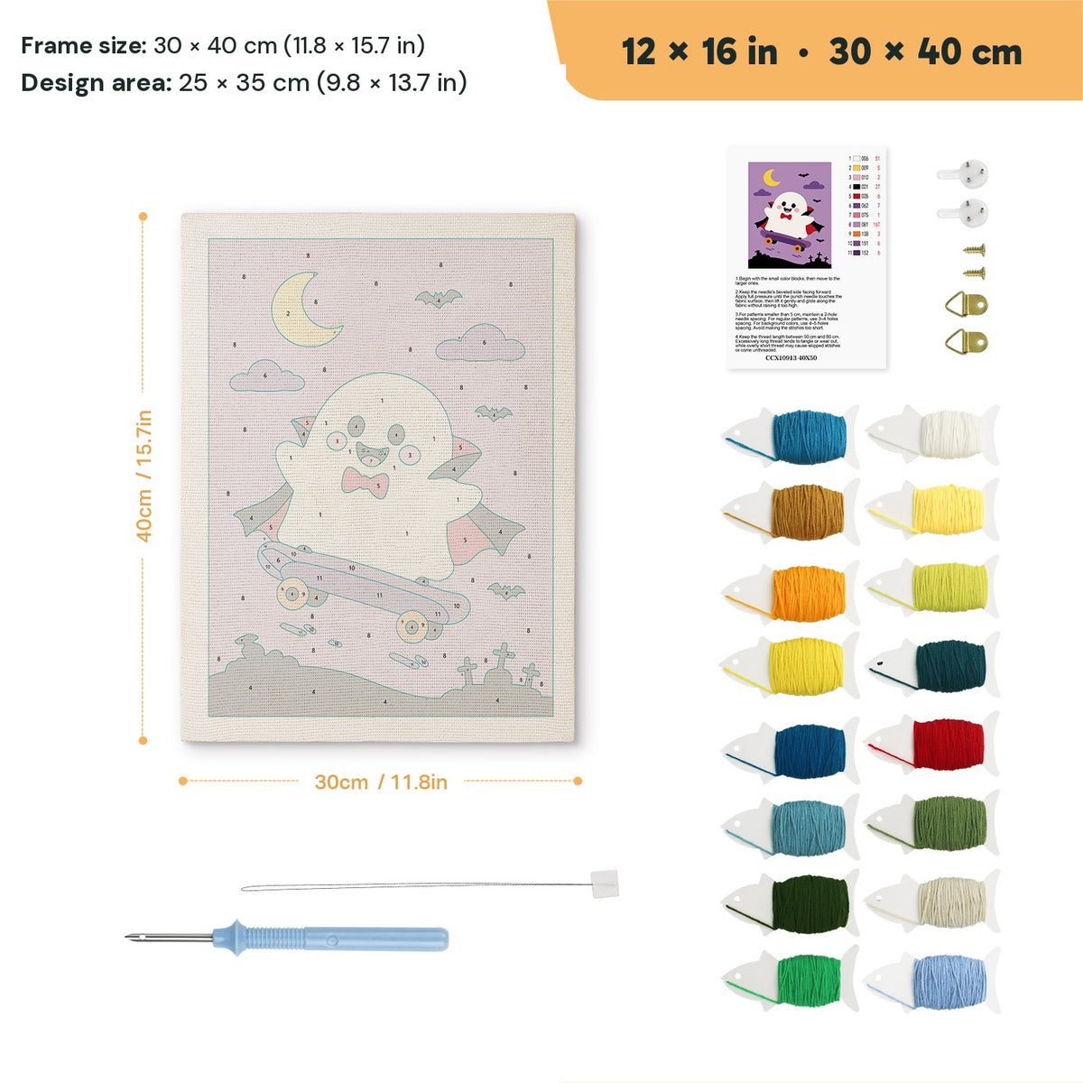 Vampire Ghost Skater punch needle kit, 12 × 16 in (30 × 40 cm): canvas size and kit contents