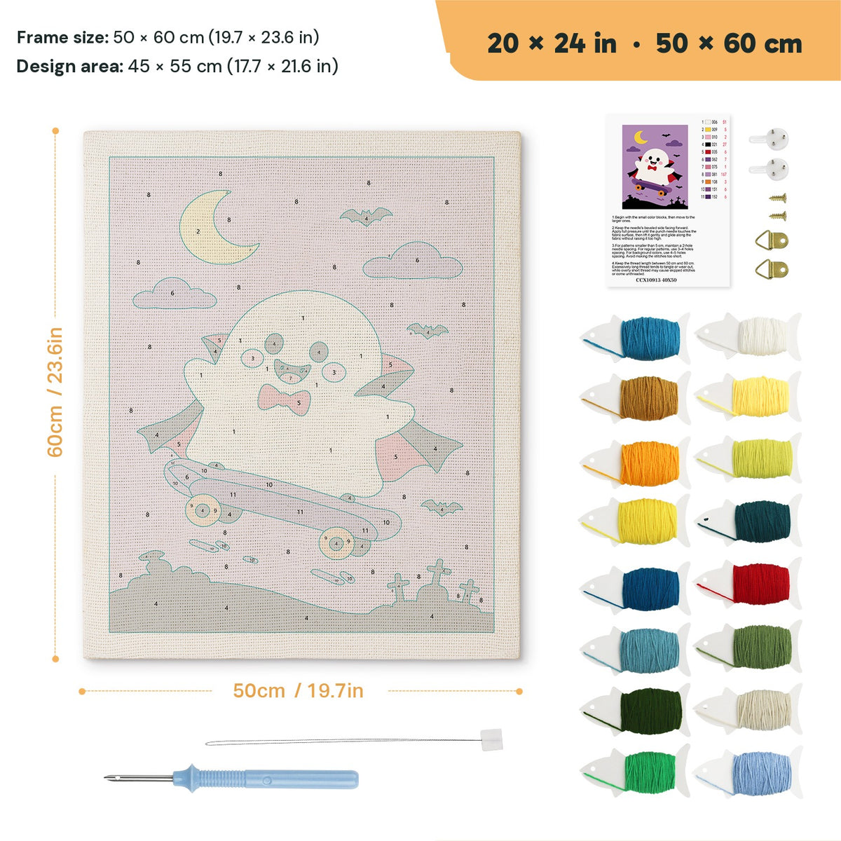 Vampire Ghost Skater punch needle kit, 20 × 24 in (50 × 60 cm): canvas size and kit contents