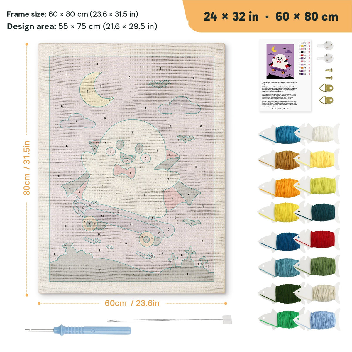 Vampire Ghost Skater punch needle kit, 24 × 32 in (60 × 80 cm): canvas size and kit contents