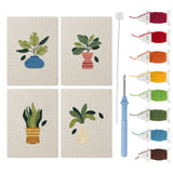 Vase Leaf Quartet mini punch needle kit set: four finished canvases with threads, punch needle and threader