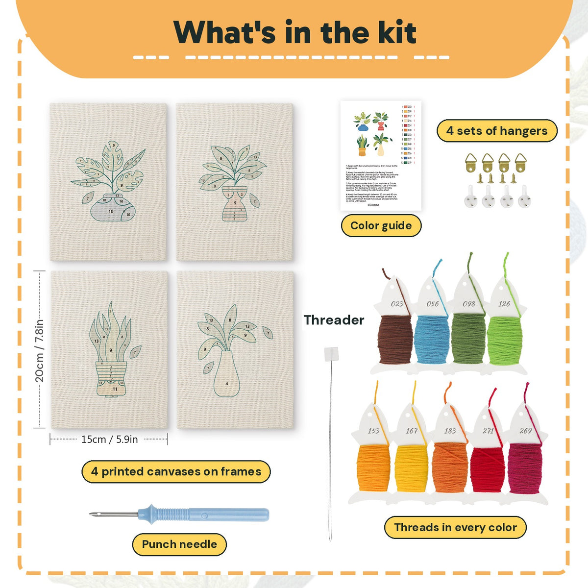 What is in the Vase Leaf Quartet set: 4 printed canvases, punch needle, threader, threads, color guide and 4 sets of hangers (6 × 8 in (15 × 20 cm) each)