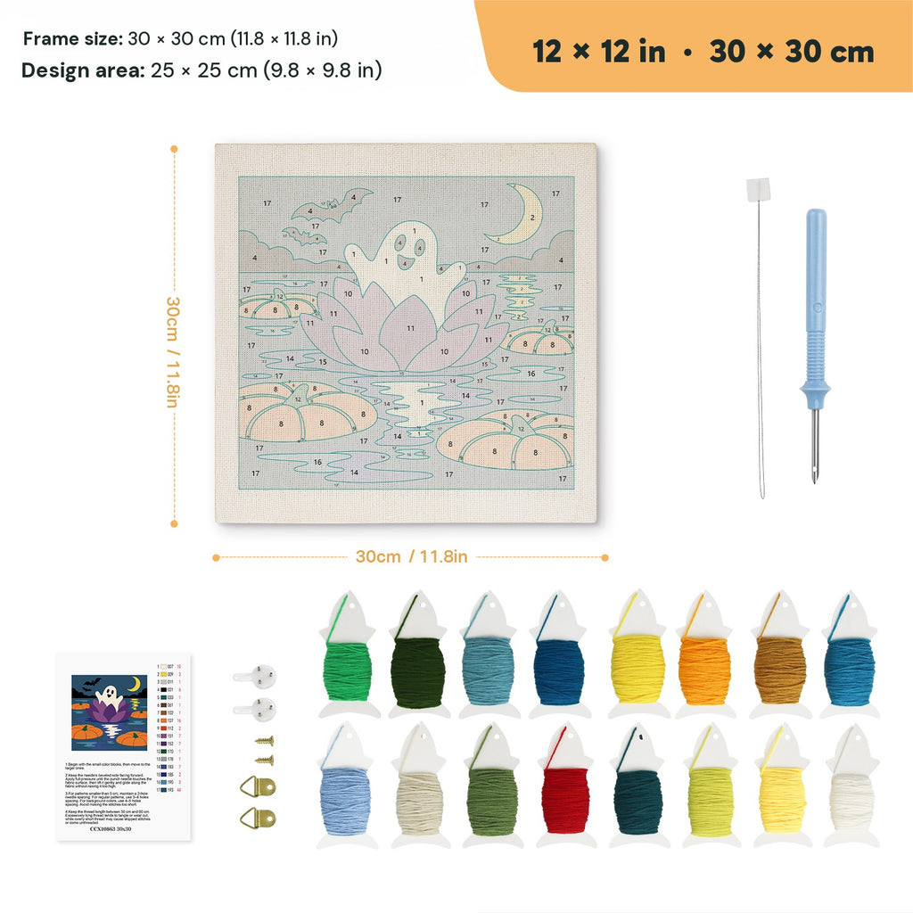 Water Lily Ghost punch needle kit, 12 × 12 in (30 × 30 cm): canvas size and kit contents