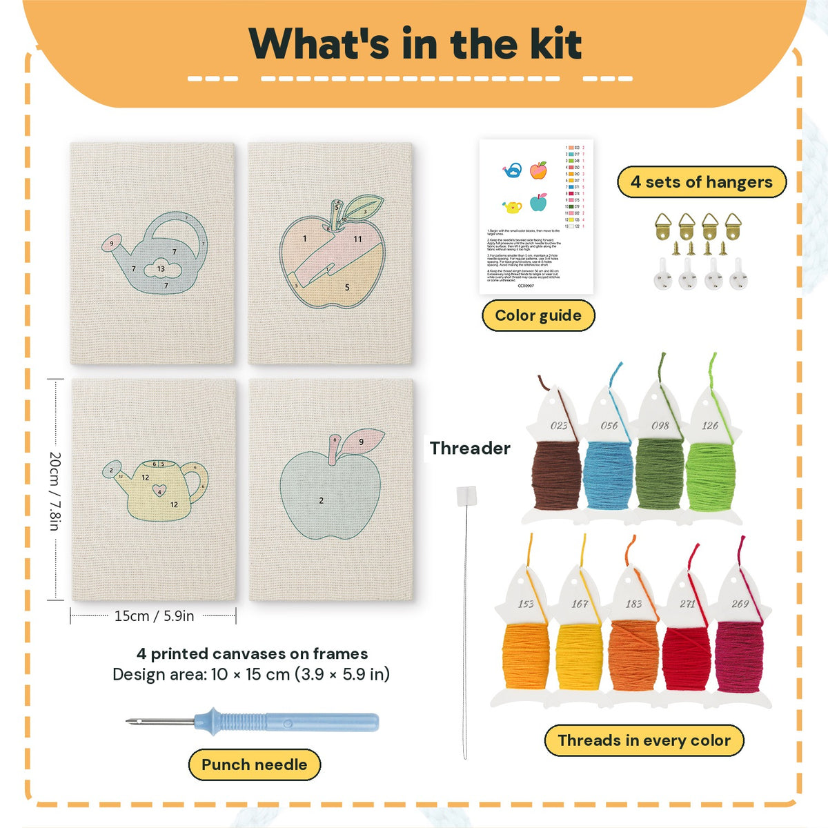 What is in the Watering Can Apples set: 4 printed canvases, punch needle, threader, threads, color guide and 4 sets of hangers (6 × 8 in (15 × 20 cm) each)