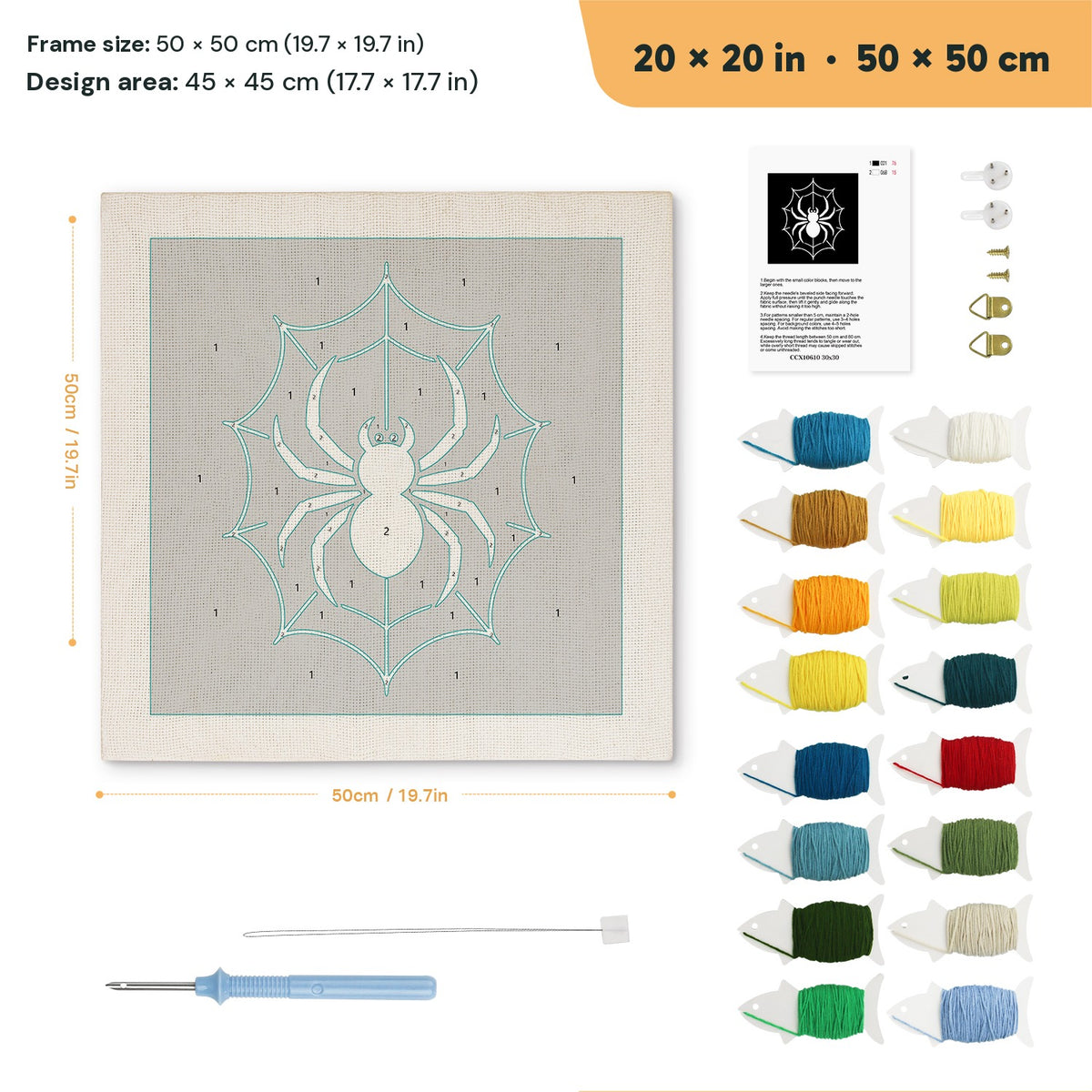 White Spider Web punch needle kit, 20 × 20 in (50 × 50 cm): canvas size and kit contents