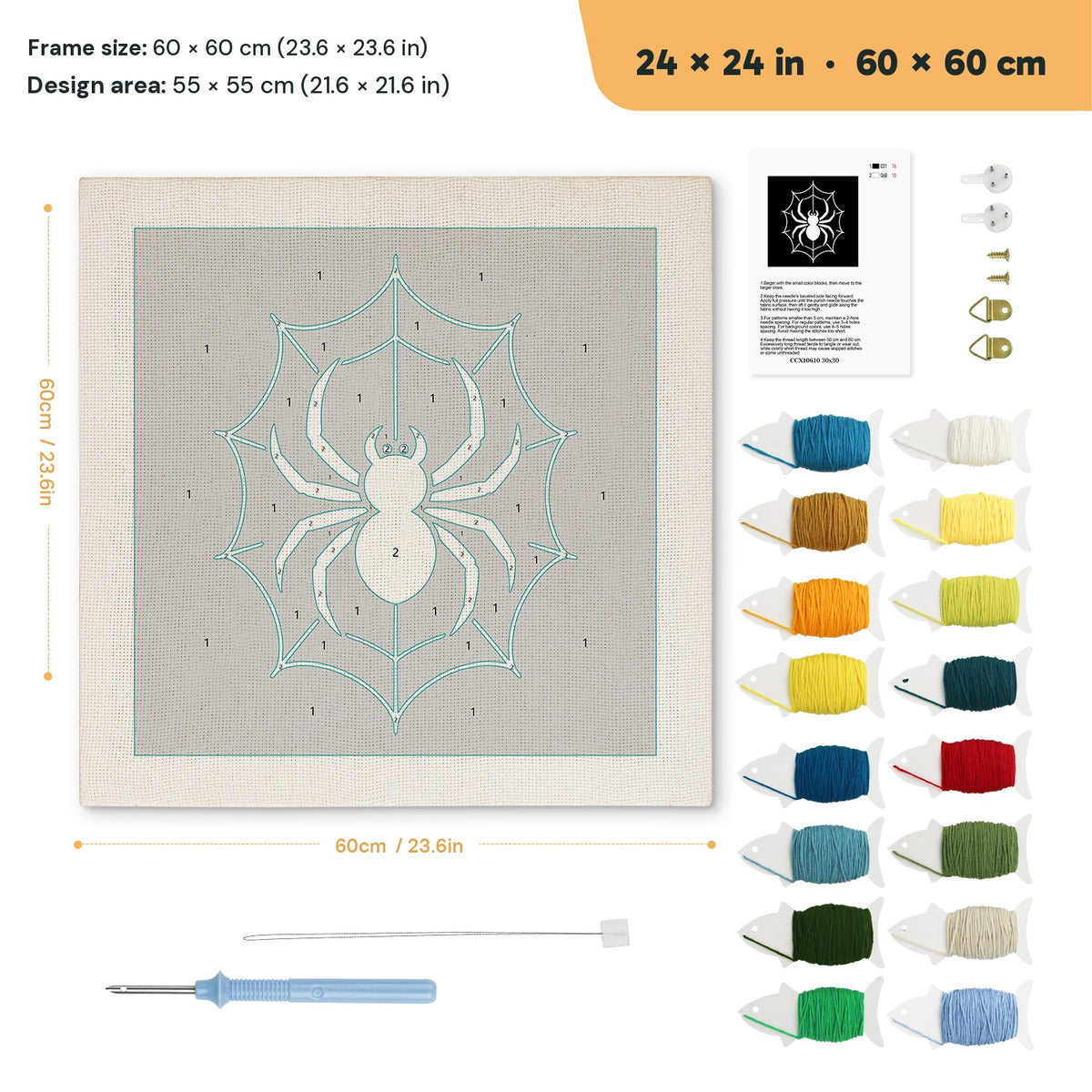 White Spider Web punch needle kit, 24 × 24 in (60 × 60 cm): canvas size and kit contents