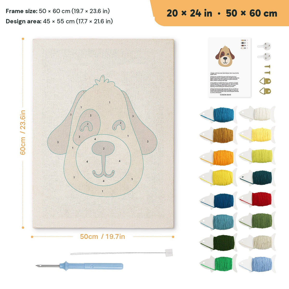 Winking Puppy punch needle kit, 20 × 24 in (50 × 60 cm): canvas size and kit contents