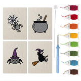 Witch and Cauldron mini punch needle kit set: four finished canvases with threads, punch needle and threader
