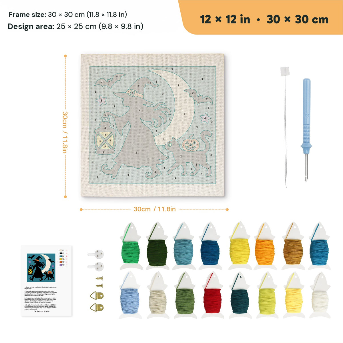 Witch and Lantern punch needle kit, 12 × 12 in (30 × 30 cm): canvas size and kit contents