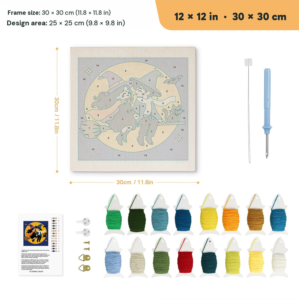 Witch and Wizard Date punch needle kit, 12 × 12 in (30 × 30 cm): canvas size and kit contents