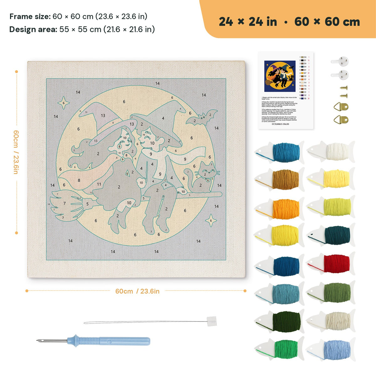 Witch and Wizard Date punch needle kit, 24 × 24 in (60 × 60 cm): canvas size and kit contents