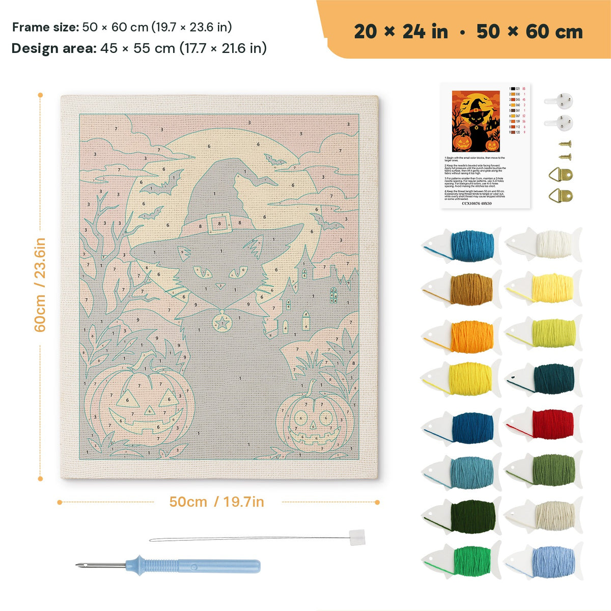 Witch Cat at Sunset punch needle kit, 20 × 24 in (50 × 60 cm): canvas size and kit contents