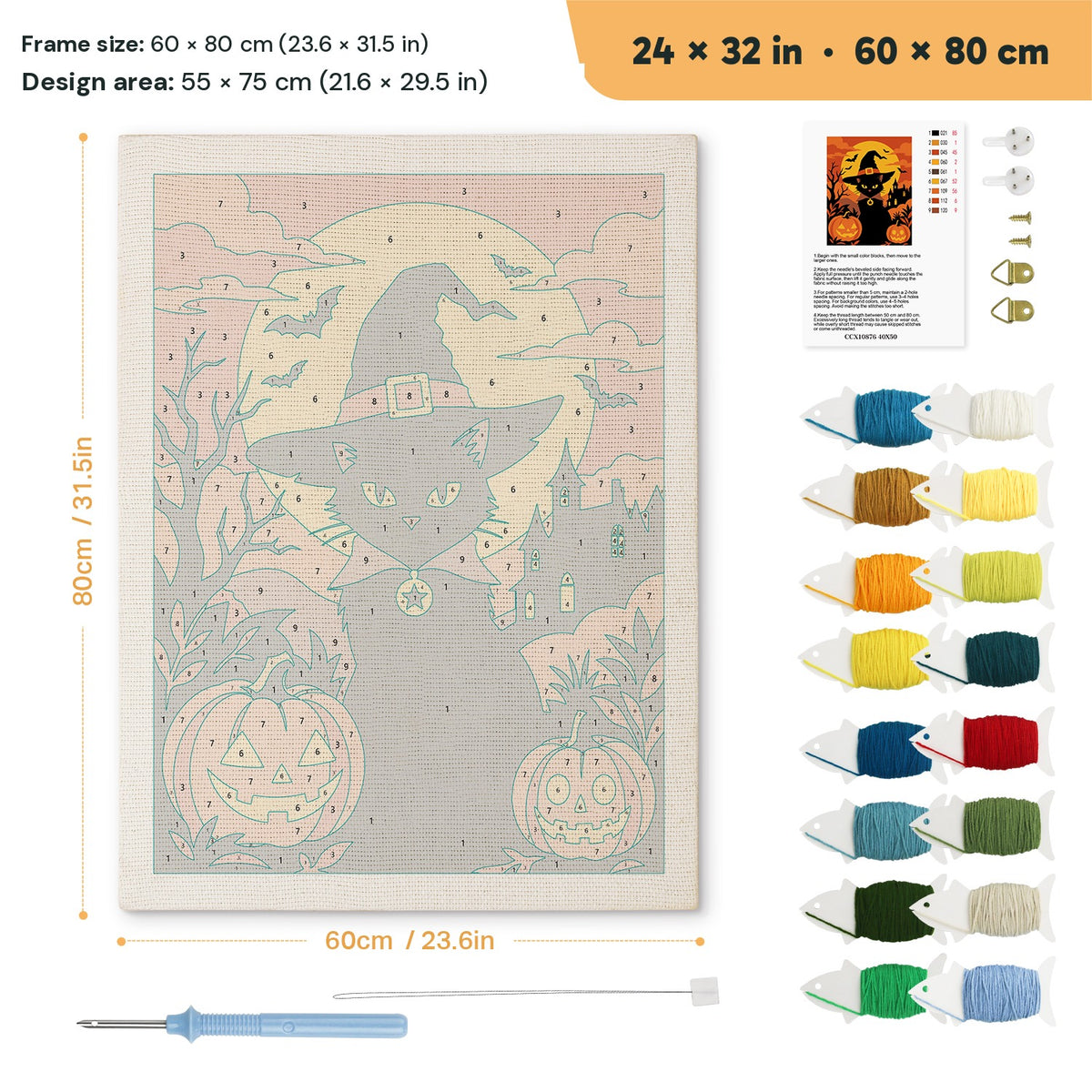 Witch Cat at Sunset punch needle kit, 24 × 32 in (60 × 80 cm): canvas size and kit contents