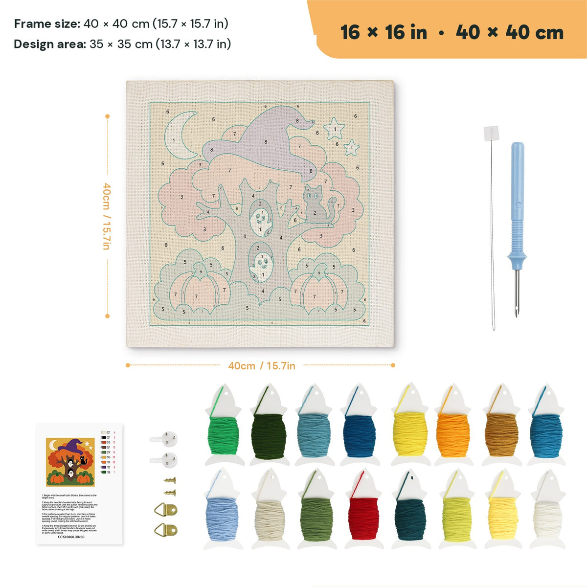 Witch Hat Autumn Tree punch needle kit, 16 × 16 in (40 × 40 cm): canvas size and kit contents