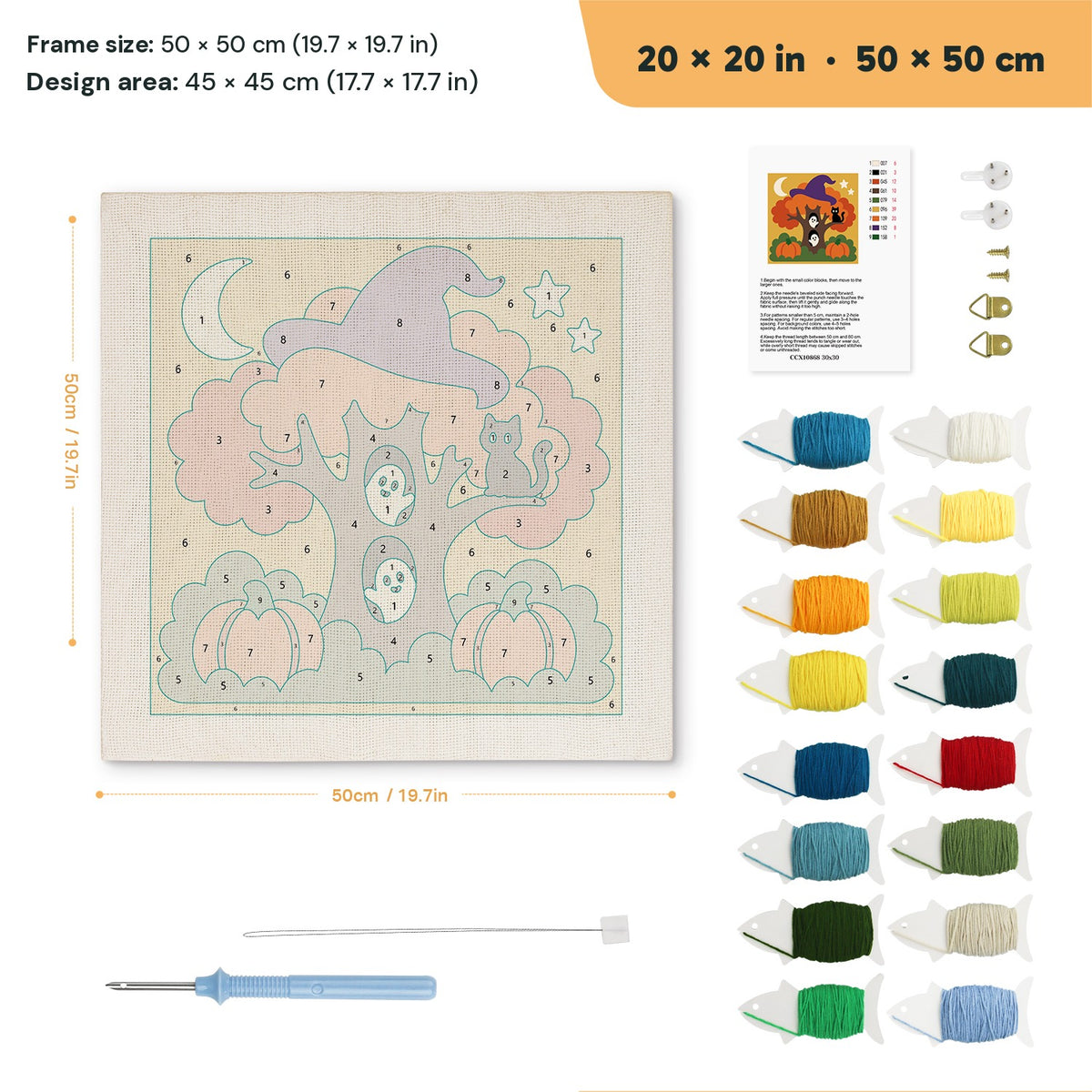 Witch Hat Autumn Tree punch needle kit, 20 × 20 in (50 × 50 cm): canvas size and kit contents
