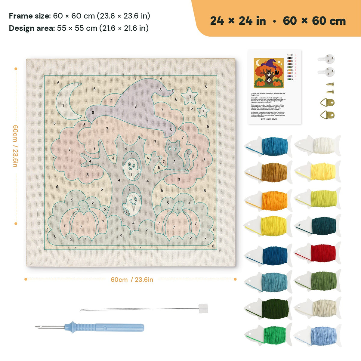 Witch Hat Autumn Tree punch needle kit, 24 × 24 in (60 × 60 cm): canvas size and kit contents