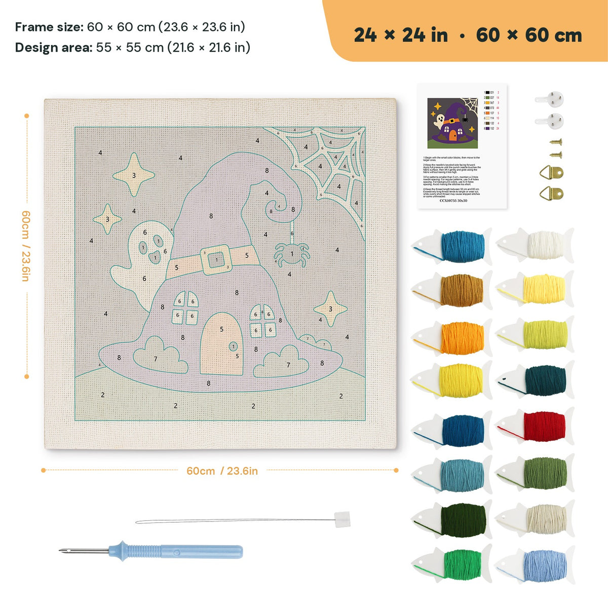 Witch Hat House punch needle kit, 24 × 24 in (60 × 60 cm): canvas size and kit contents