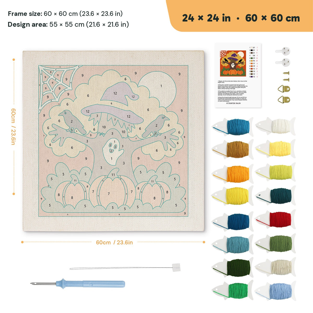 Witch Hat Tree punch needle kit, 24 × 24 in (60 × 60 cm): canvas size and kit contents