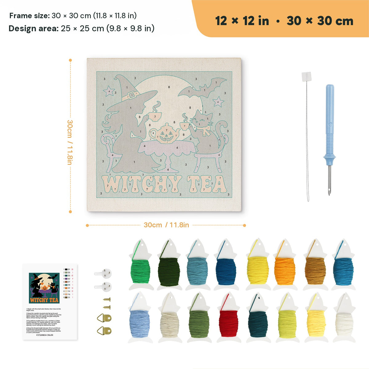Witchy Tea punch needle kit, 12 × 12 in (30 × 30 cm): canvas size and kit contents
