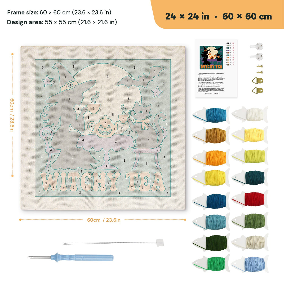 Witchy Tea punch needle kit, 24 × 24 in (60 × 60 cm): canvas size and kit contents