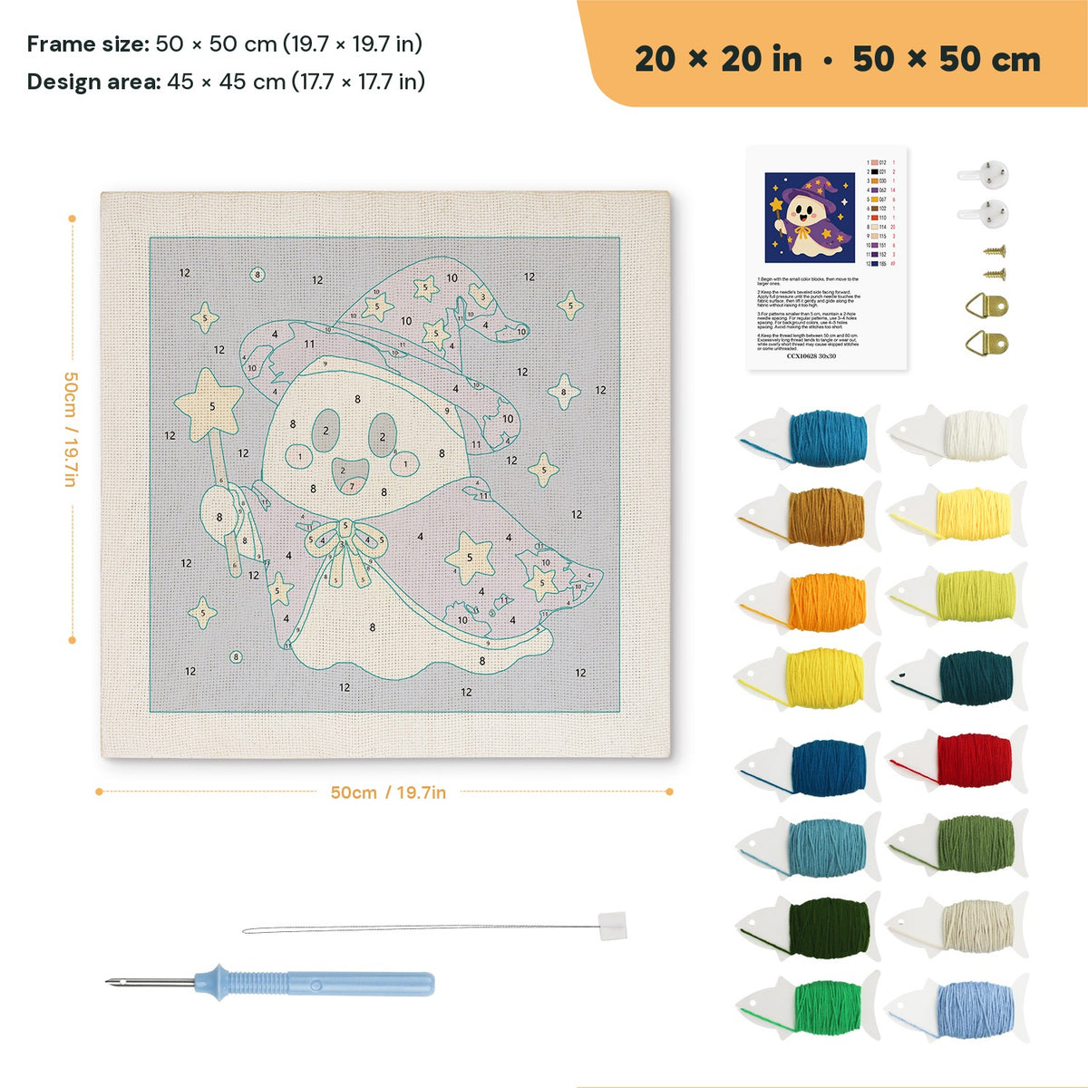 Wizard Ghost punch needle kit, 20 × 20 in (50 × 50 cm): canvas size and kit contents