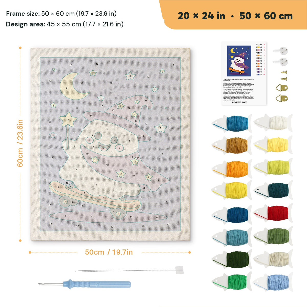 Wizard Ghost Skater punch needle kit, 20 × 24 in (50 × 60 cm): canvas size and kit contents