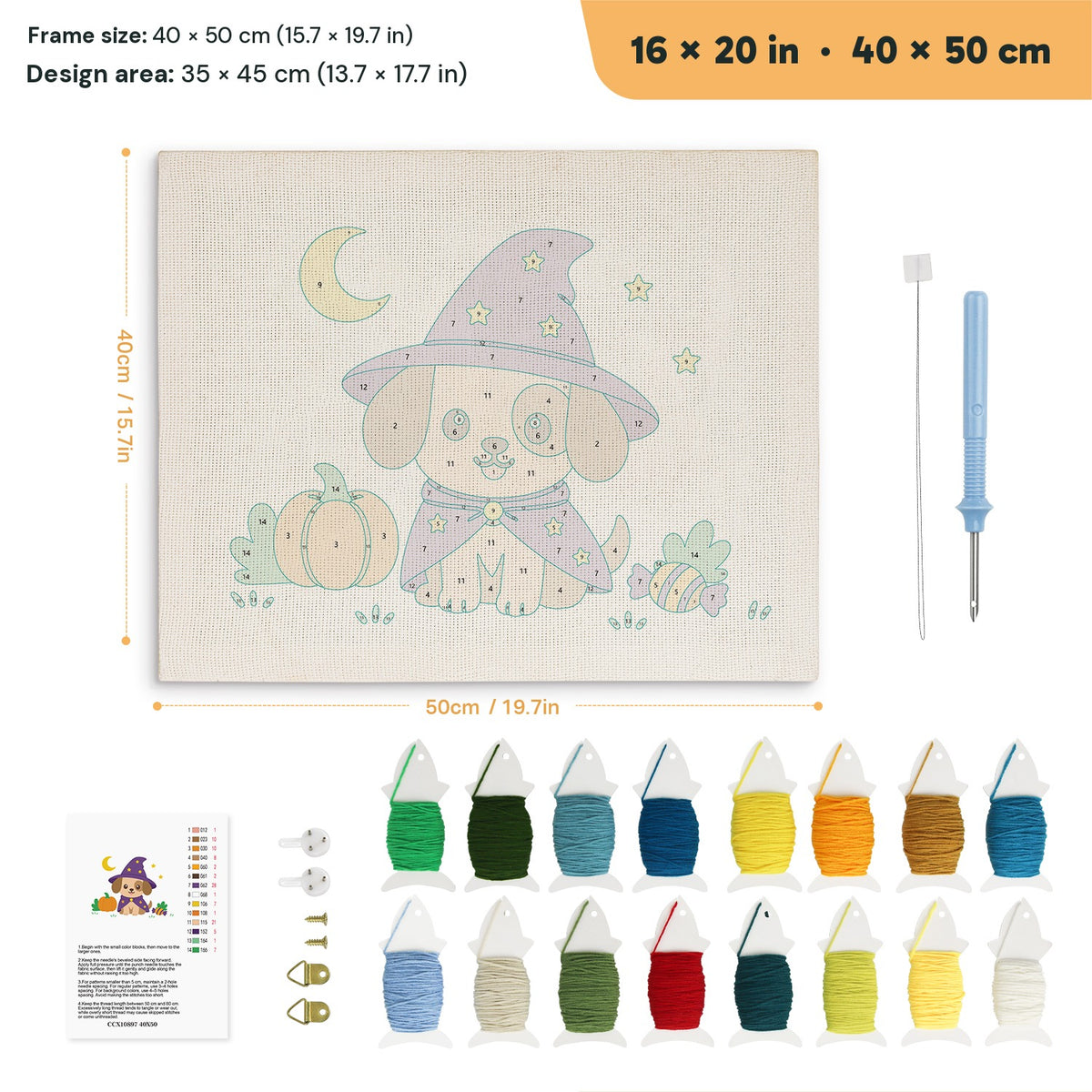 Wizard Puppy punch needle kit, 16 × 20 in (40 × 50 cm): canvas size and kit contents