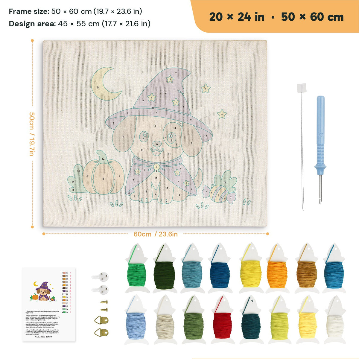 Wizard Puppy punch needle kit, 20 × 24 in (50 × 60 cm): canvas size and kit contents