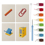 Yellow Binder Office mini punch needle kit set: four finished canvases with threads, punch needle and threader